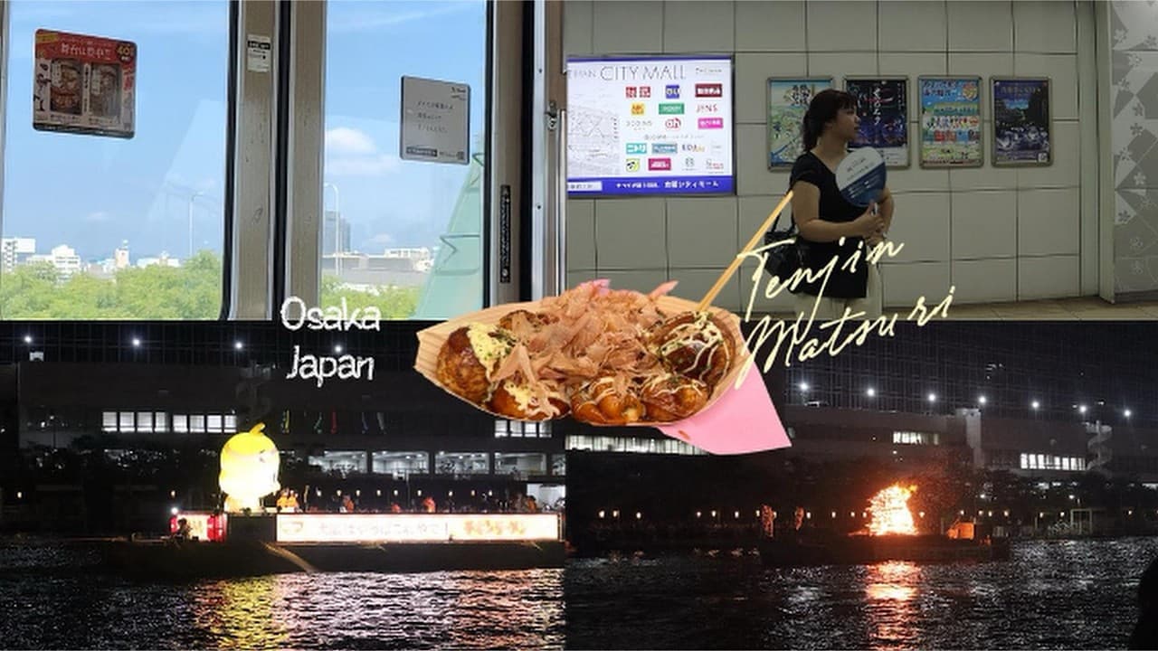 Osaka Tenjin Matsuri, Dotonbori Foodtrip - Festival and Fireworks 2026