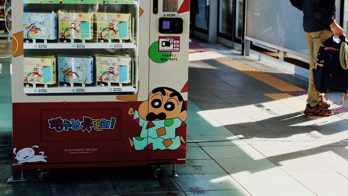Lost in the City